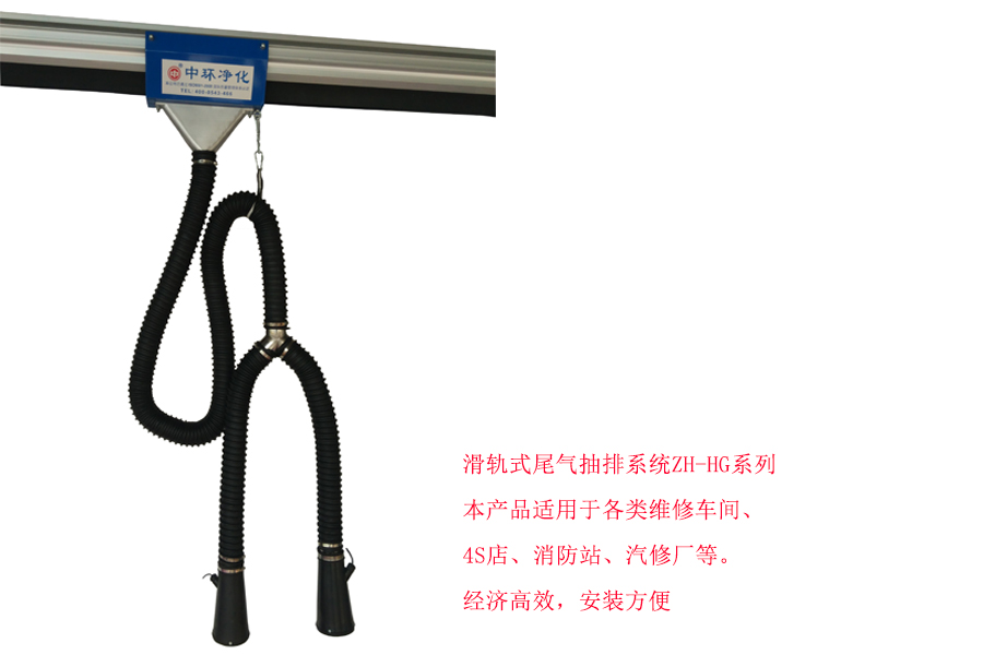 ��܉ʽ-�p��